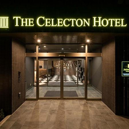 The Celecton Tsuchiura Ekimae Hotel Exterior foto