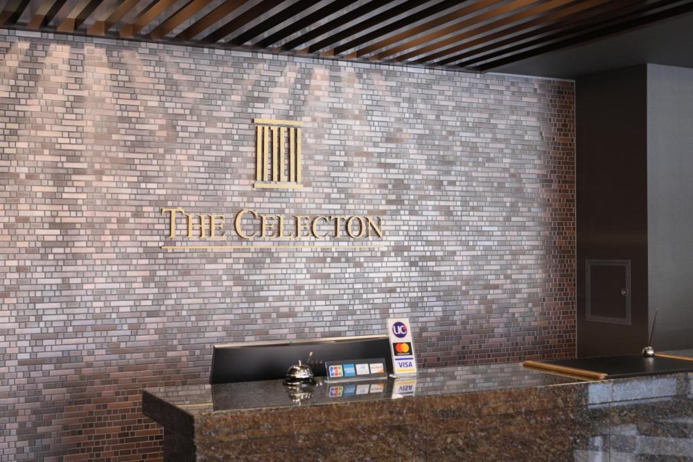 The Celecton Tsuchiura Ekimae Hotel Exterior foto