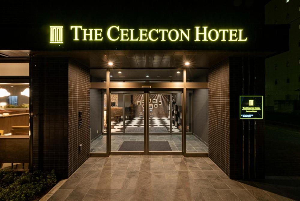 The Celecton Tsuchiura Ekimae Hotel Exterior foto